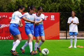 开云官网-云南女足球员团结一心，共同追求胜利荣誉