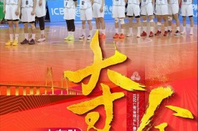 kaiyun-山东队取得胜利，队员表现集体出色的简单介绍